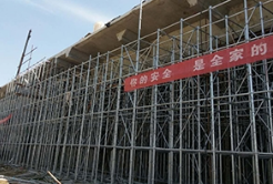 鋼支撐租賃